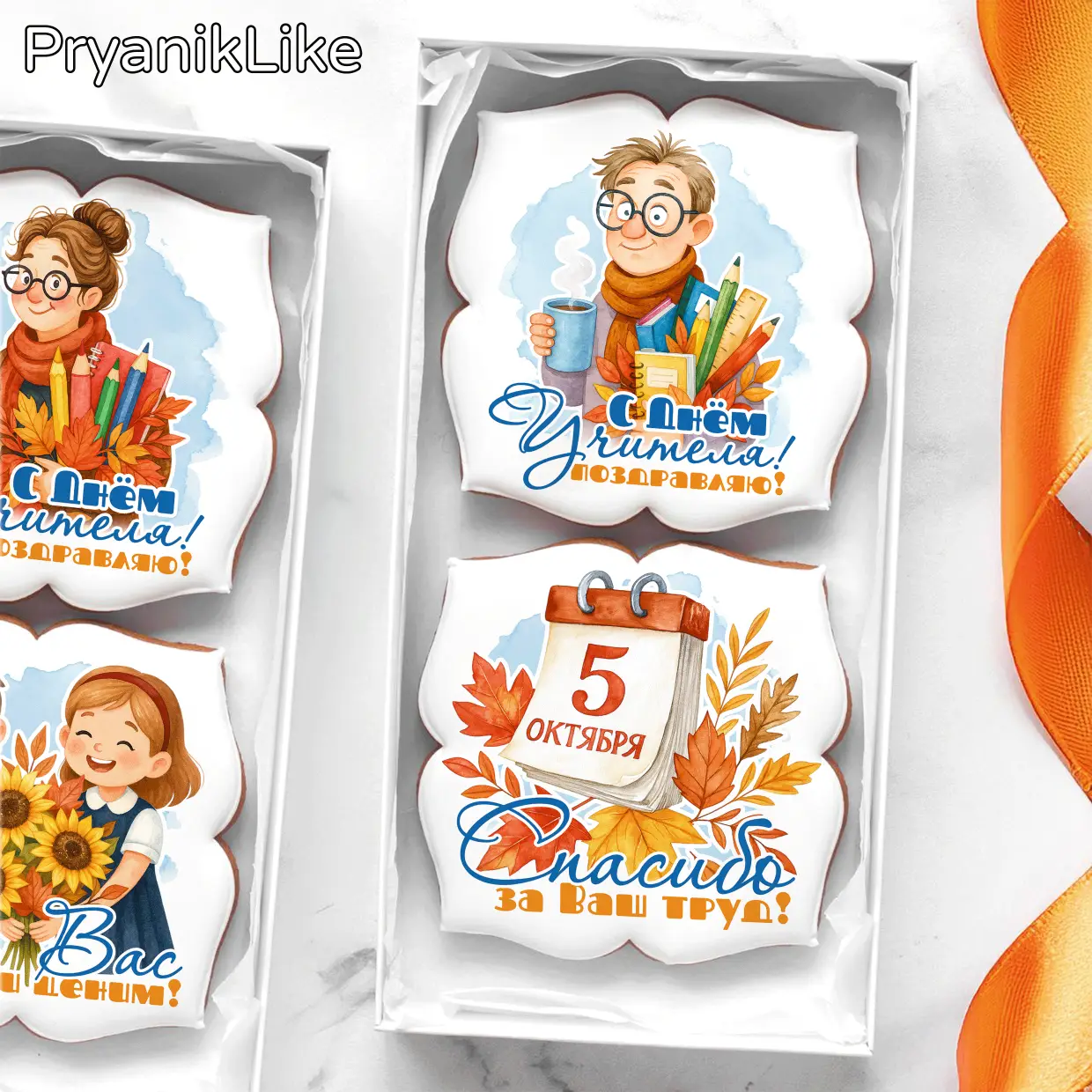 Наборы 10-10(Ф)-2 (Акварель)